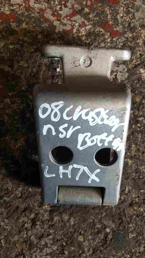 Volkswagen Crafter 2006-2010 Passenger NSR Rear Bottom Hinge