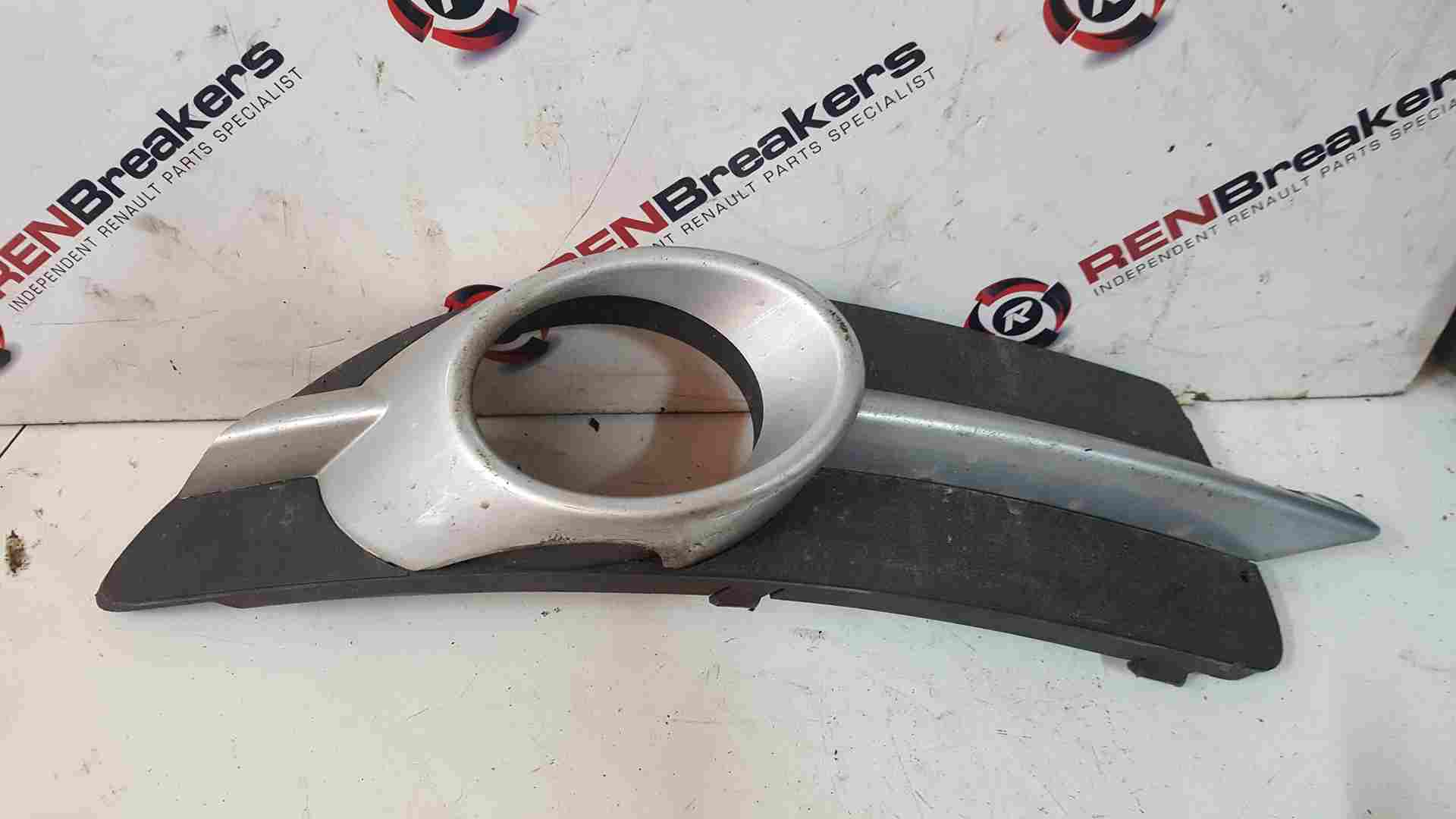 Volkswagen EOS 2005-2016 Drivers OSF Front Lower Bumper FOG Surround Trim