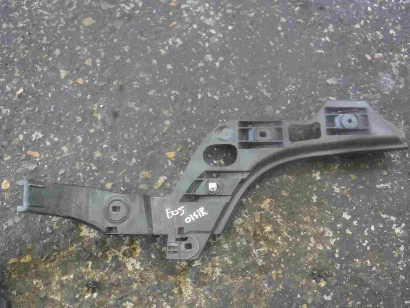 Volkswagen EOS 2005-2016 Drivers OSR Rear Bumper Bracket 1Q0807394