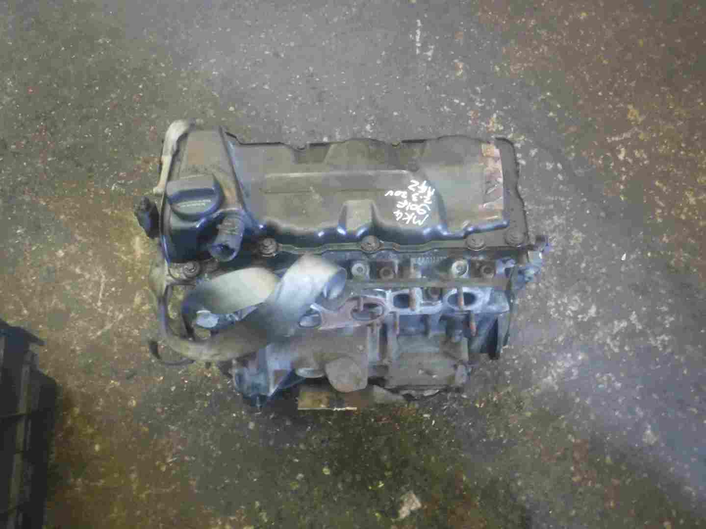 Volkswagen Golf MK4 1997-2004 2.3 V5 Engine AGZ *3 Months Warranty*