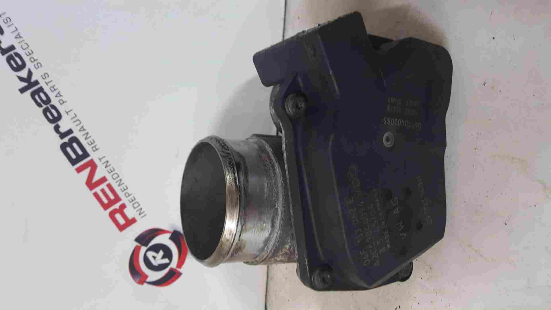 Volkswagen Golf MK5 2003-2009 2.0 GTI Tfsi Throttle Body AXX 06F133062E