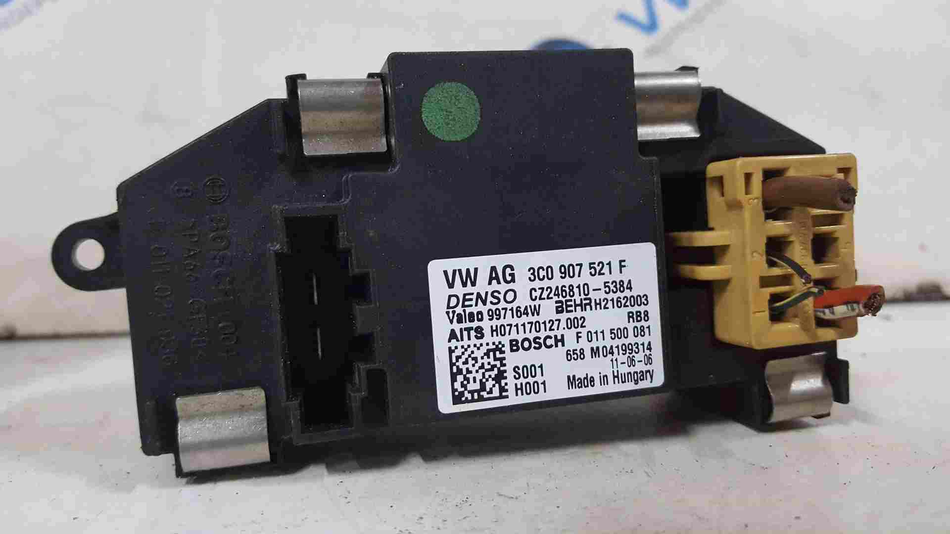 Volkswagen Golf MK6 20092012 Heater Blower Motor FAN Resistor