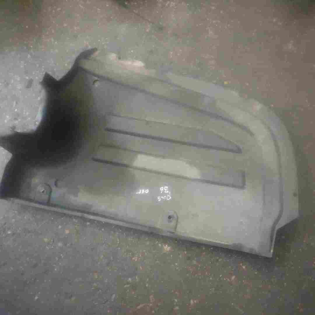 Volkswagen Passat B6 2005-2010 Drivers OSR Rear Undertray