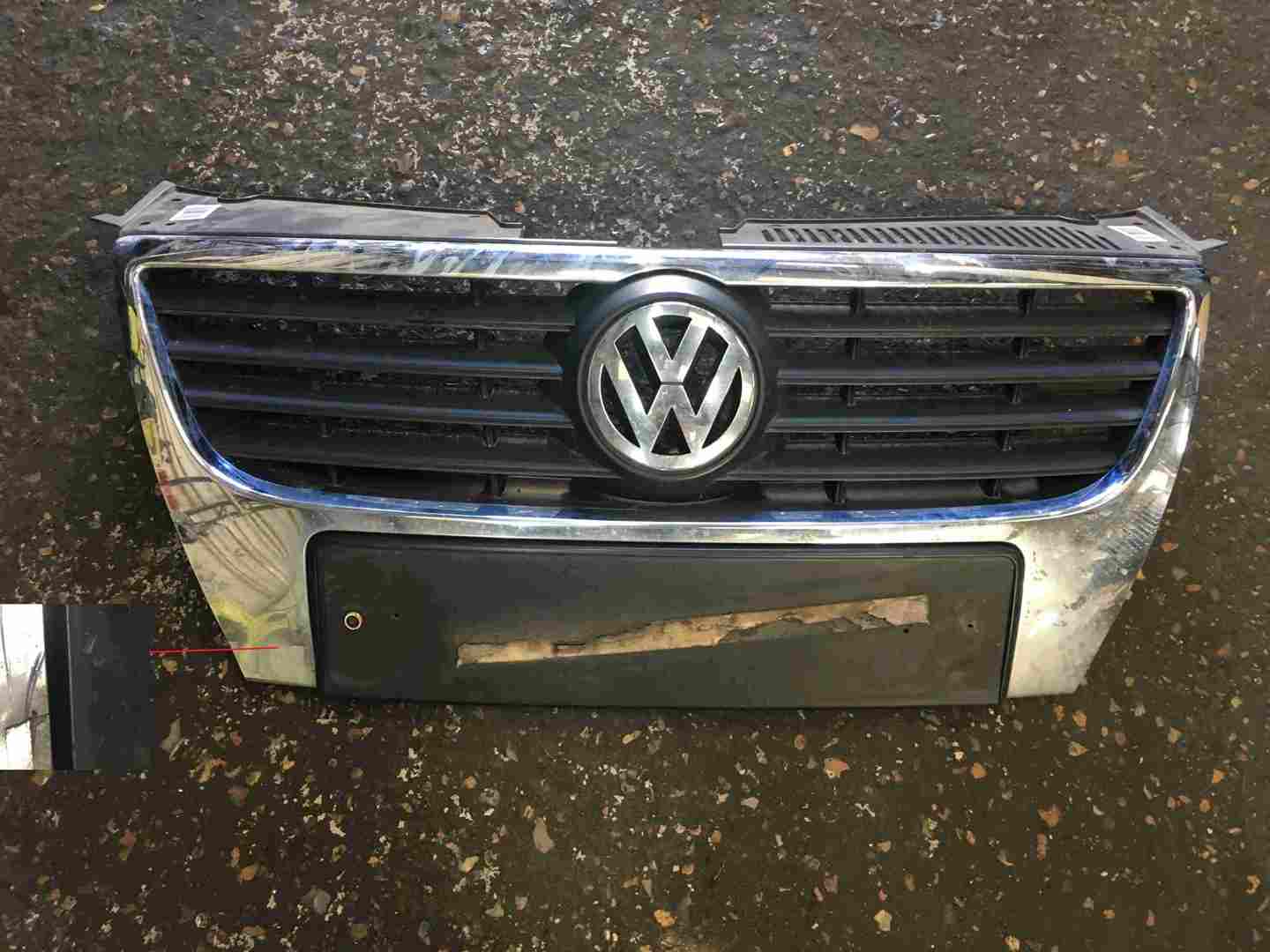 Volkswagen Passat B6 2005-2010 Front Bumper Top Grill Chrome 3C0853651