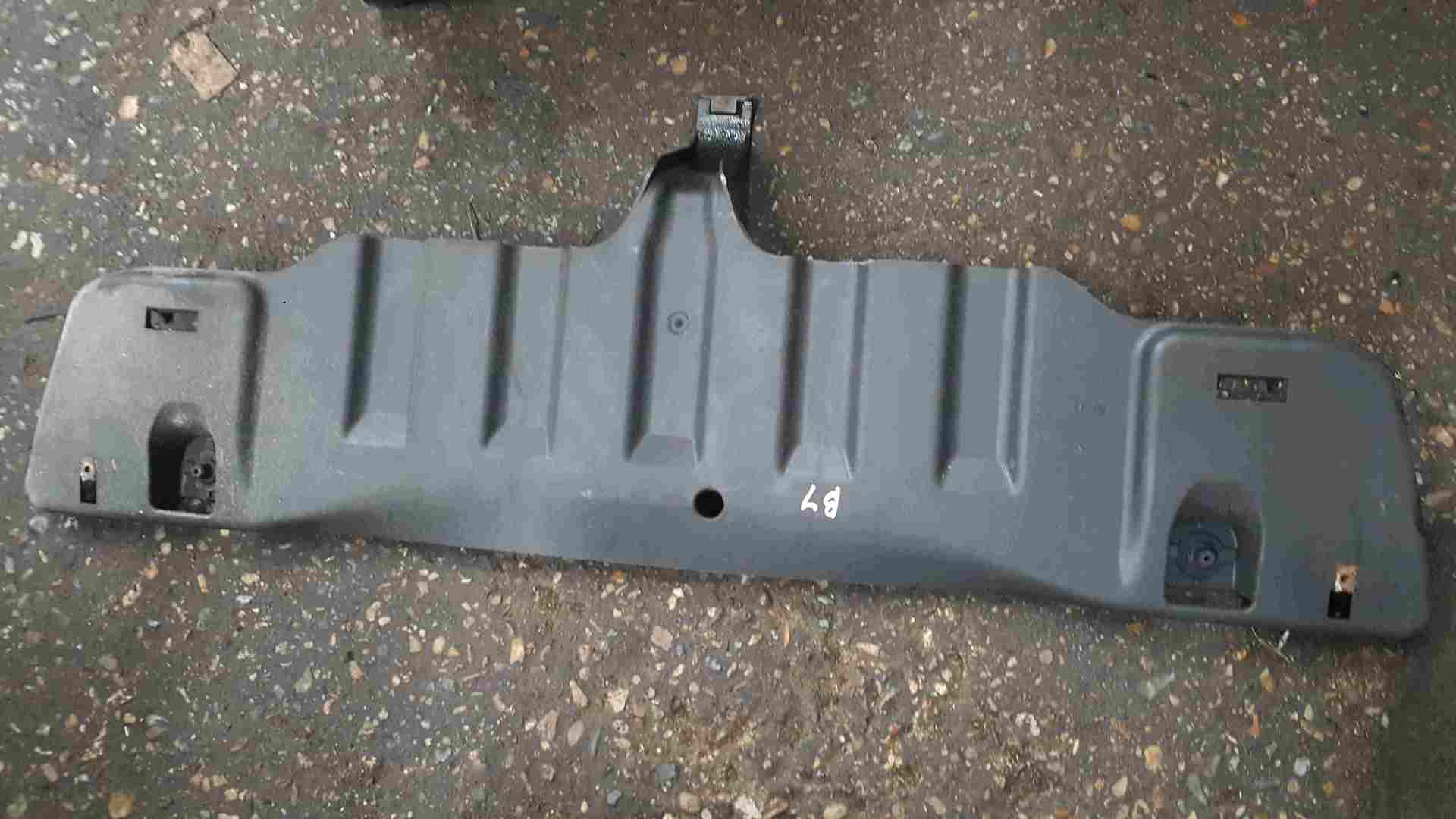 Volkswagen Passat B7 2010-2015 Rear Suspension Under Tray Plastic 3C0501713