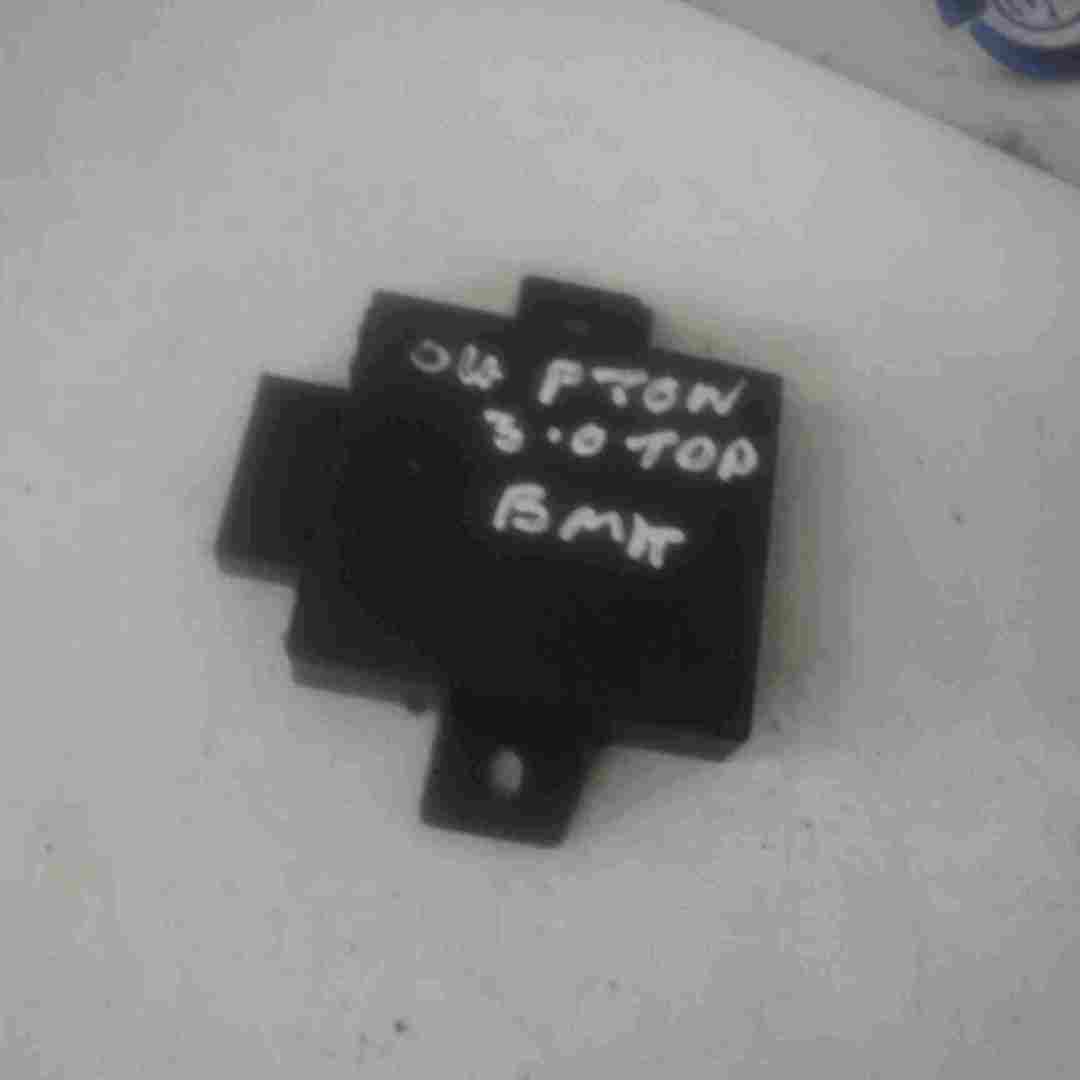 Volkswagen Phaeton 2002-2006 Anti Theft Immobiliser Sensor Module 7L0907719A