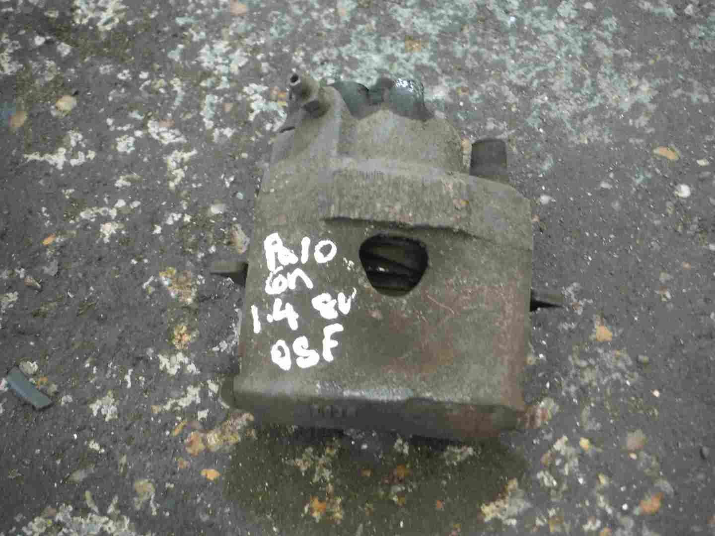 Volkswagen Polo 1995-1999 6N 1.4 8v Drivers OSF Front Brake Caliper