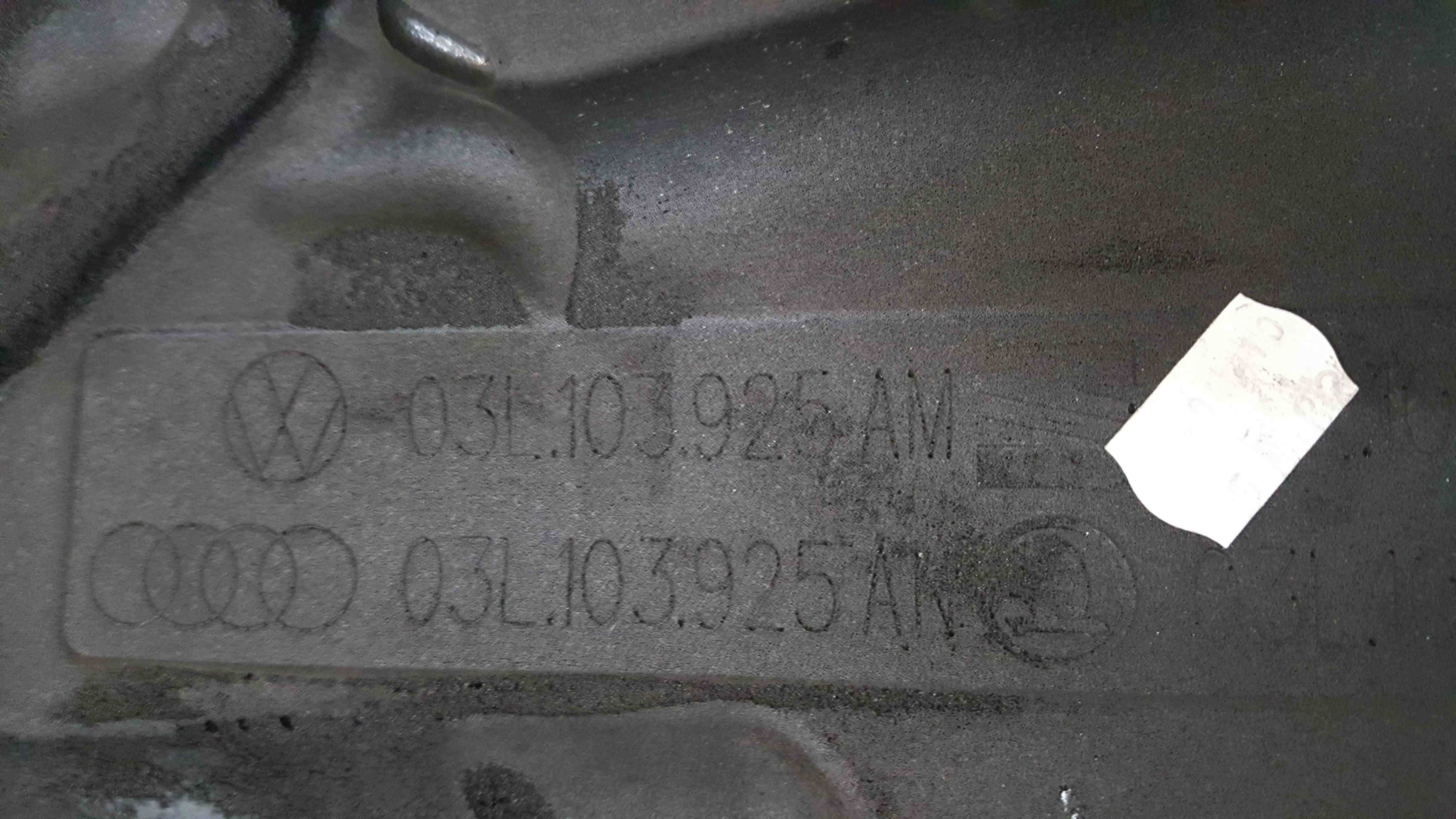 Volkswagen Tiguan 2007-2011 2.0 TDI Engine Cover 03L103925am