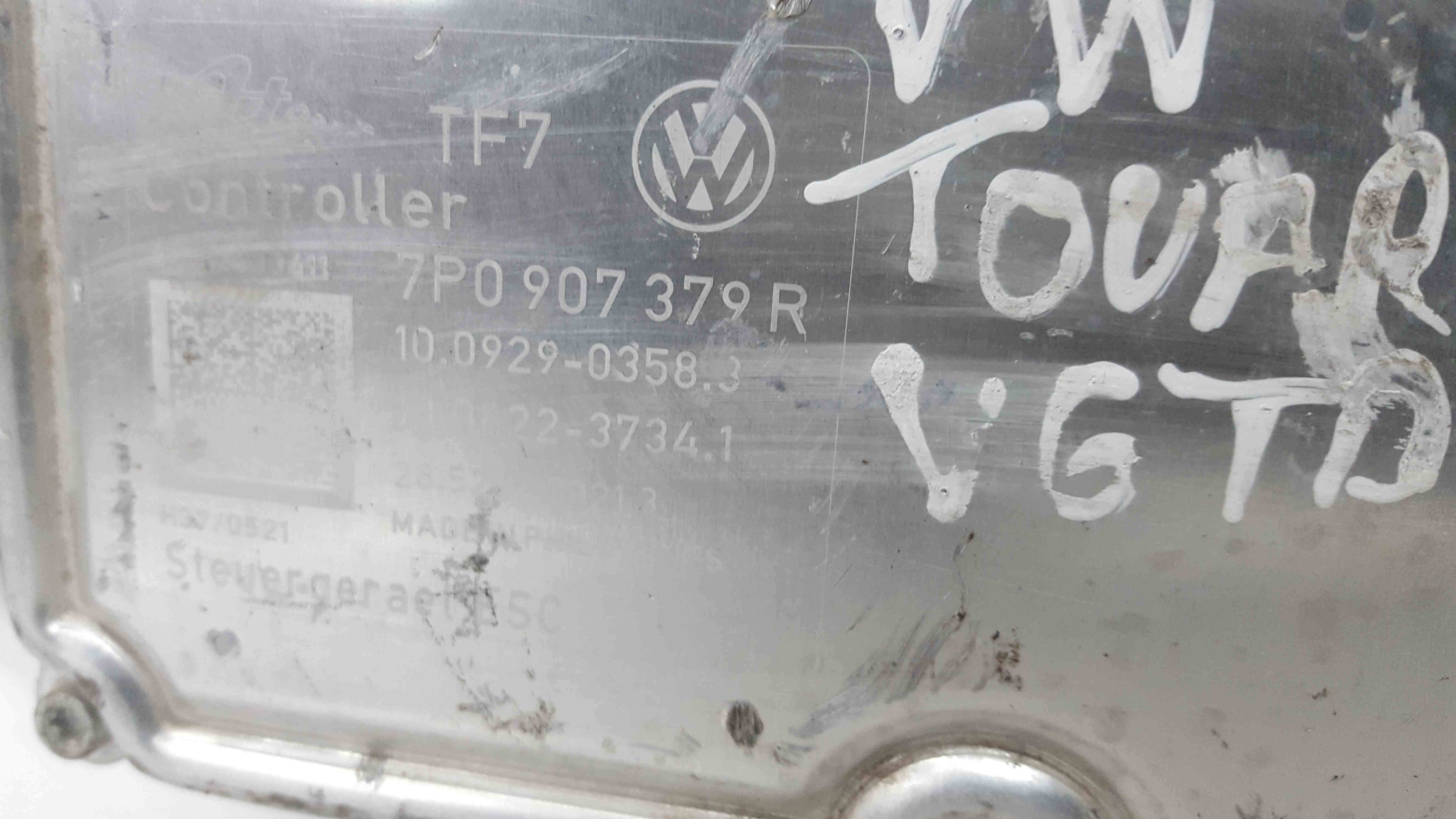 Volkswagen Touareg 2010-2018 ABS PUMP 7P0907379R 7P0614517R