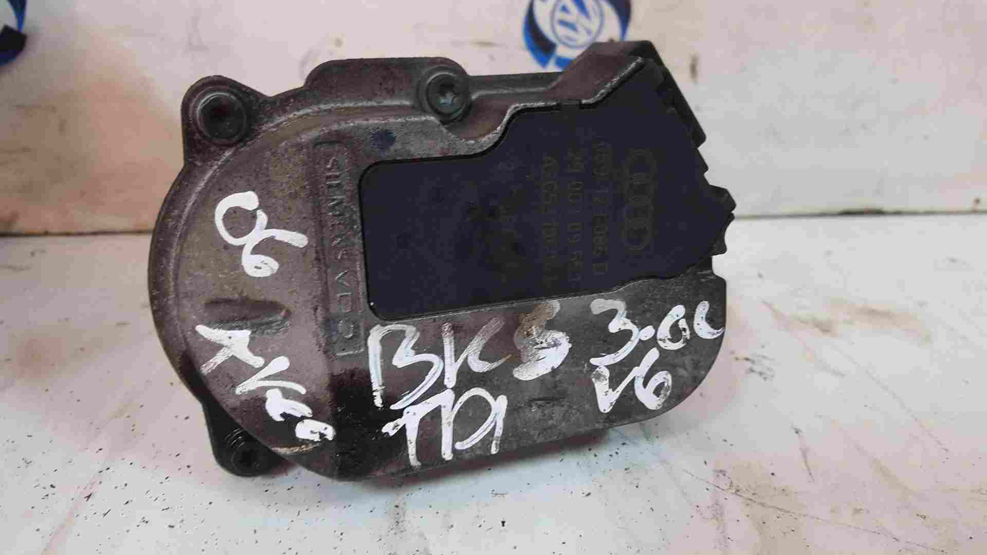 Volkswagen Touareg MK1 2002-2007 Intake Manifold Swirl Valve Flap Actuator