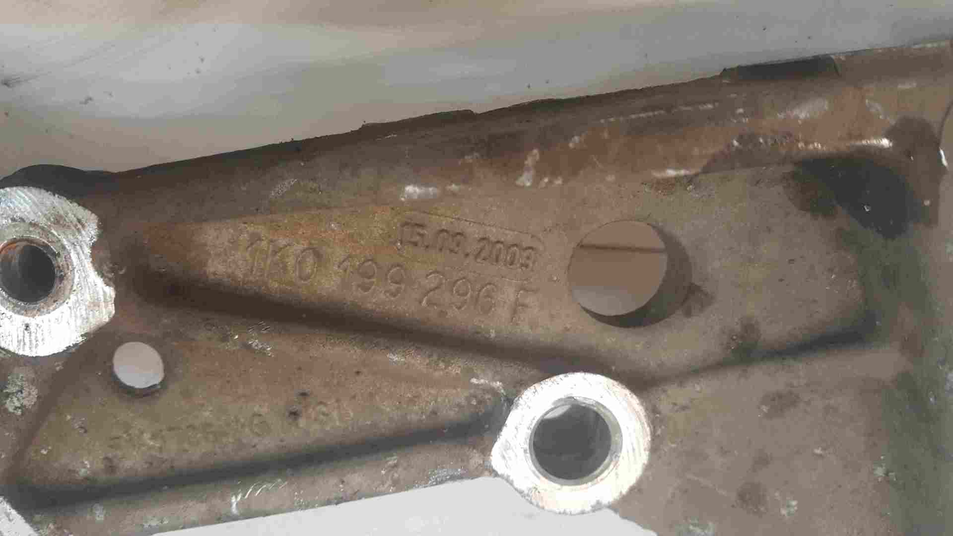 Volkswagen Touran 2003-2006  Drivers OSF Front Wishbone Bracket 1K0199296F