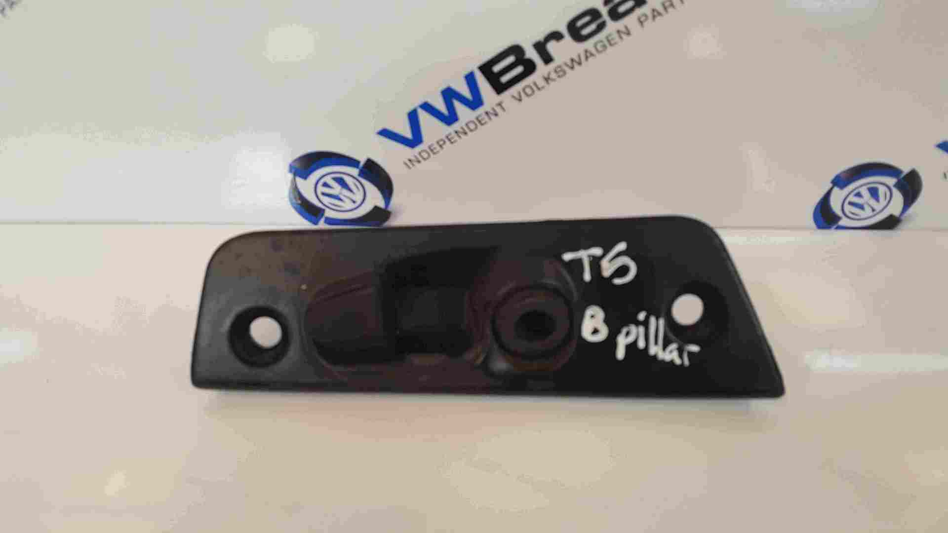 Volkswagen Transporter T5 2003-2009 Drivers Side Lower Door Catch 7H0843637E