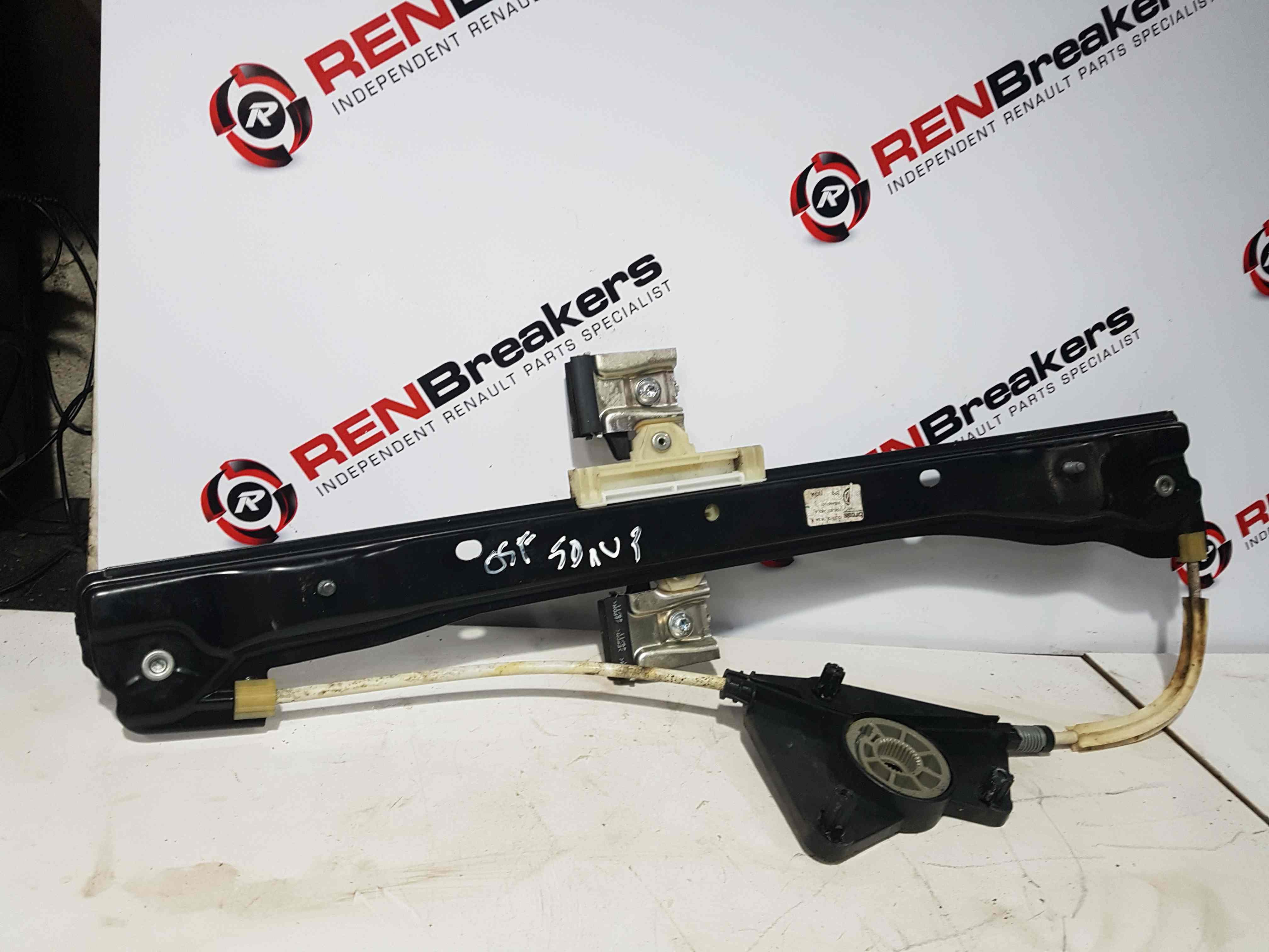 Volkswagen Up 2011-2017 OSF Drivers Window Regulator 5Dr 194837462A