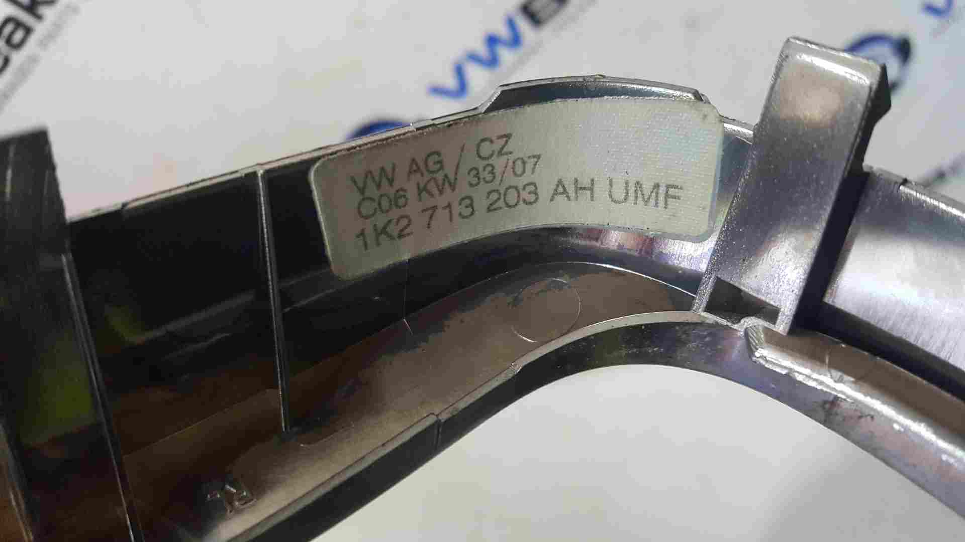 Volkswagen Eos 2005-2016 Automatuc Gear Selector Trim 1k2713203ah