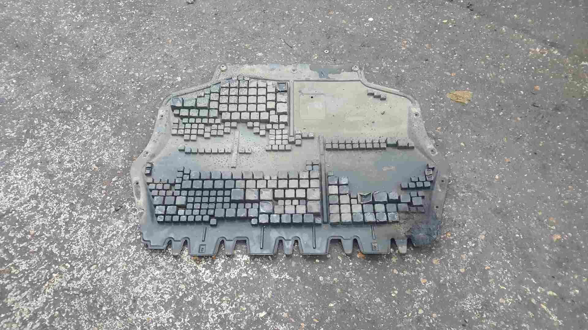 Volkswagen Golf MK5 2003-2009 + Mk6 Engine Undertray Cover 1K0825237N