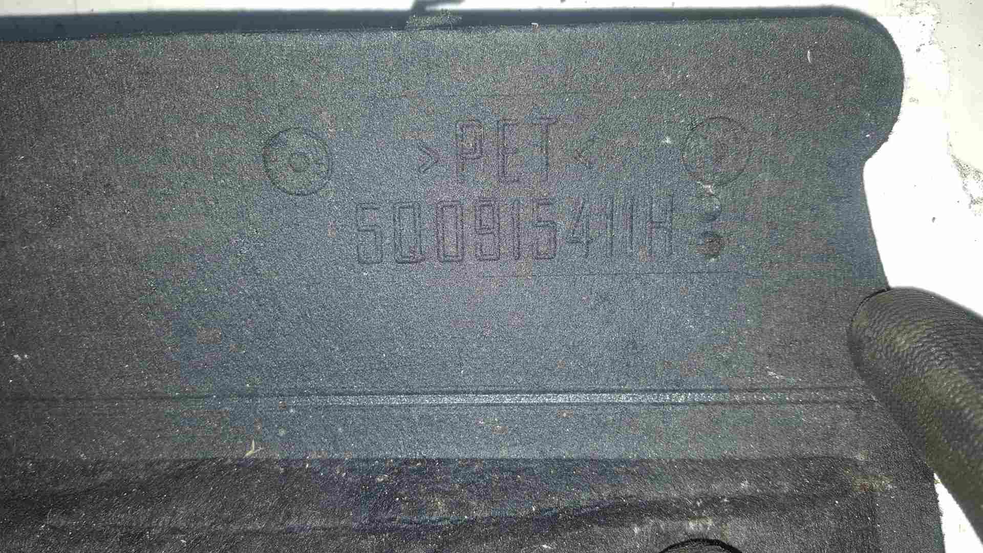Volkswagen Golf MK7 2012-2017 Battery Protective Cover 5Q0915411h Audi A3 Leon