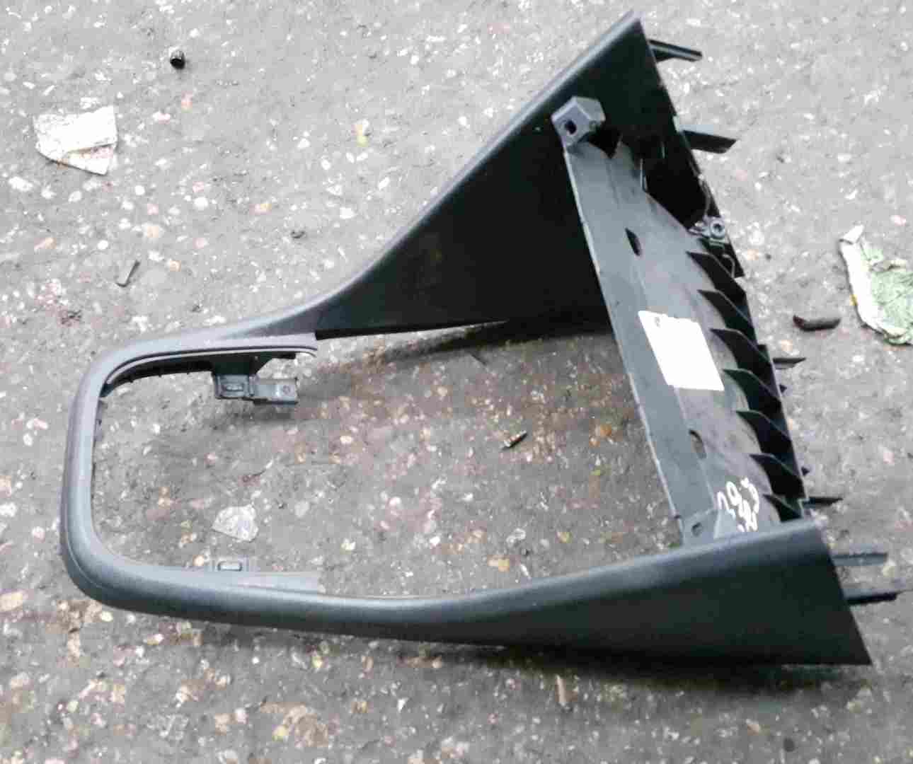 Volkswagen Polo 6R 2009-2014 Centre Console Gearstick Surround 6R2863680