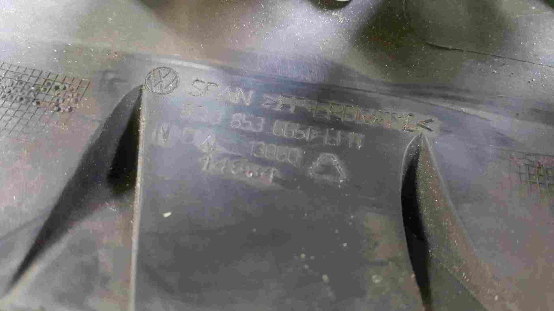 Volkswagen Polo 9N 2003-2006 Passenger NSF Front Bumper Grill Insert 6Q0853665F