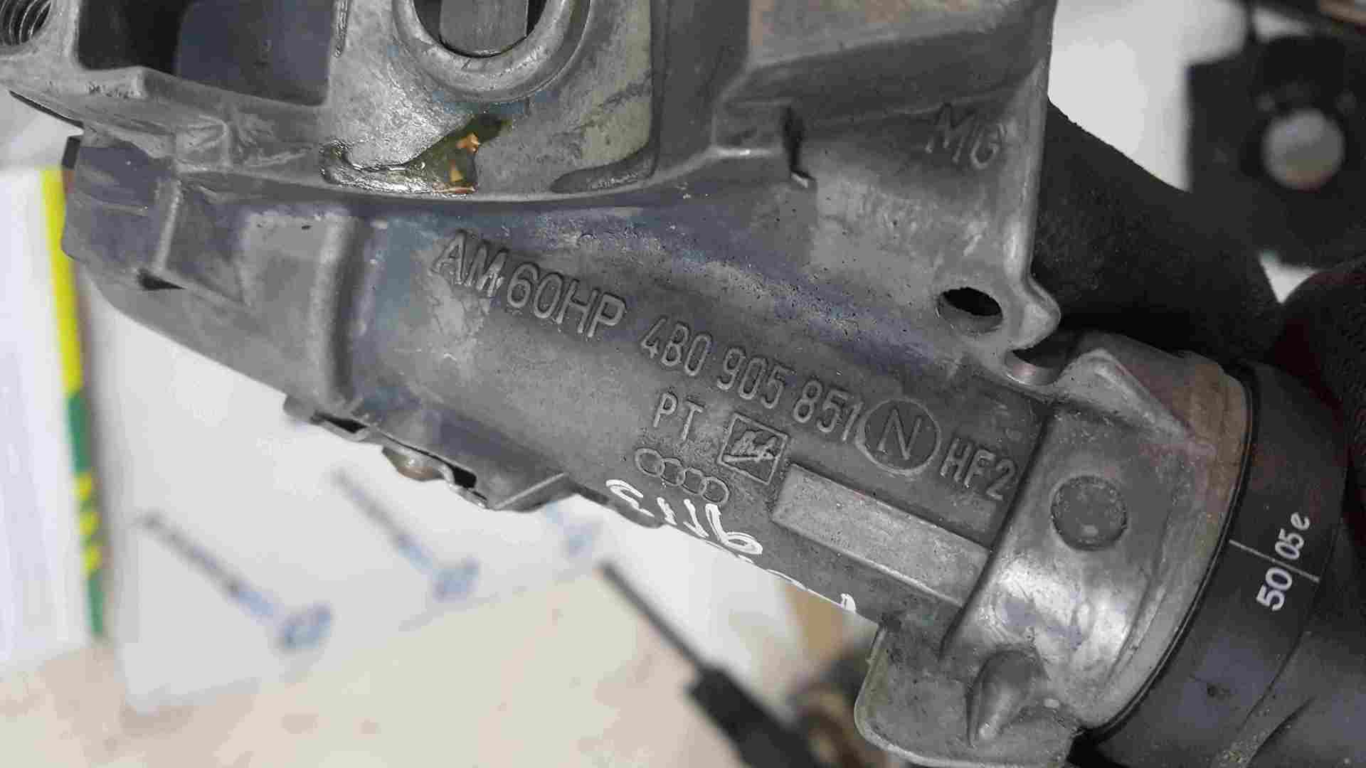 Volkswagen Polo 9N3 2006-2008 Ignition Barrel + Key 4B0905851 4b0905851n