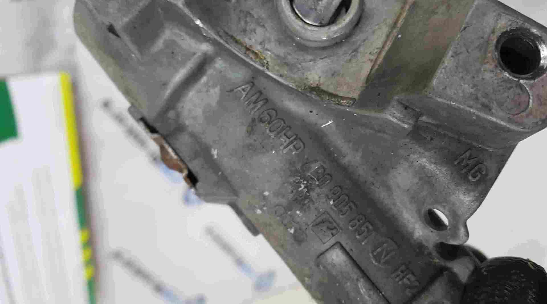 Volkswagen Polo 9N3 2006-2008 Ignition Barrel Door Locks + Key 4B0905851N