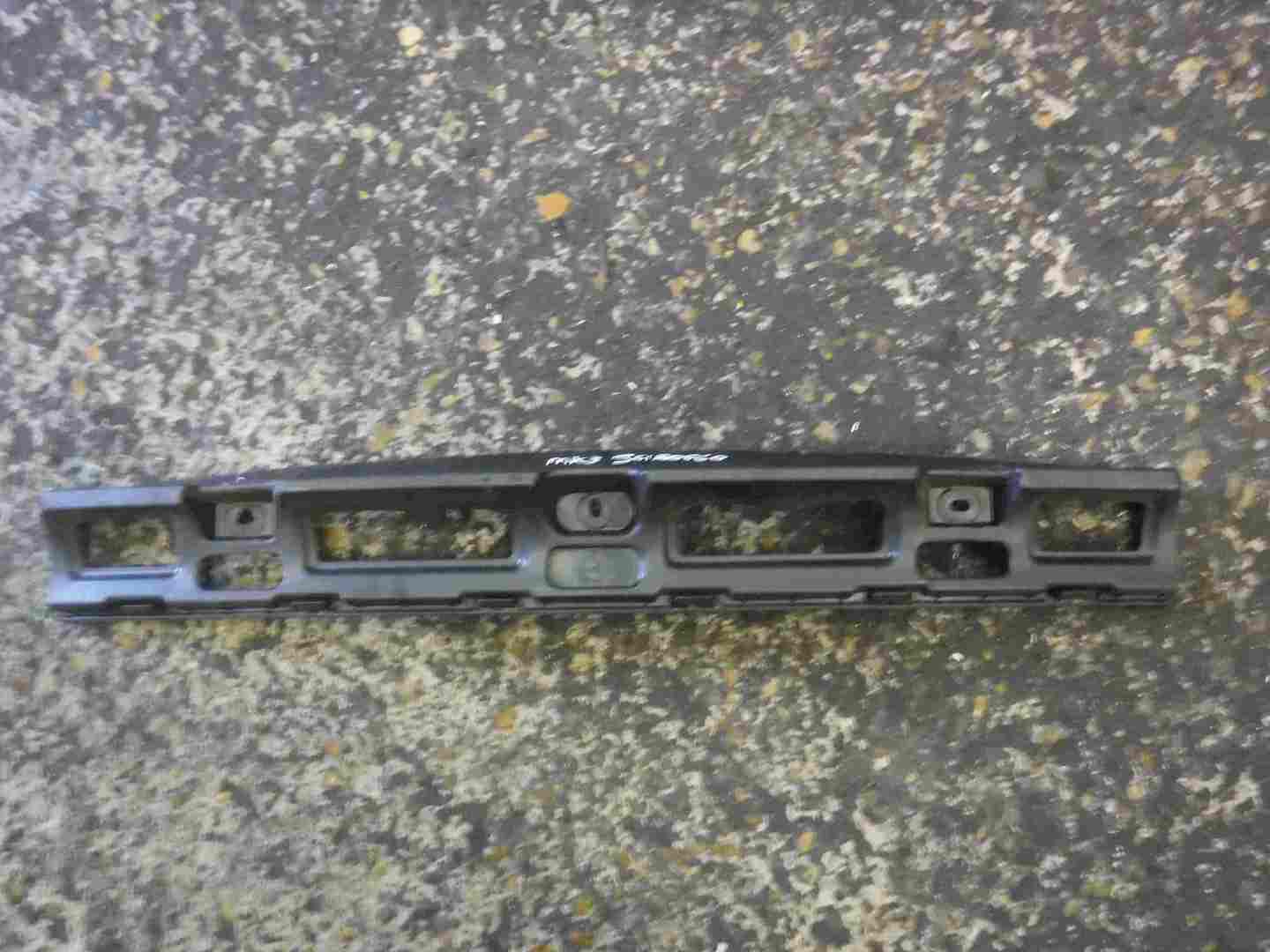 Volkswagen Scirocco 2008-2016 Rear Bumper Support Trim Bracket