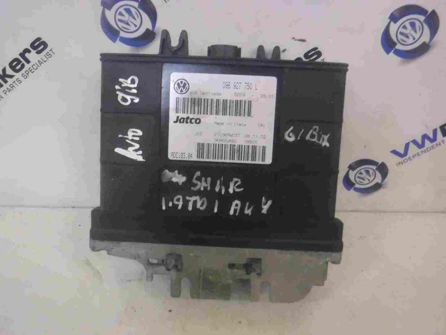 Vw sharan двигатели