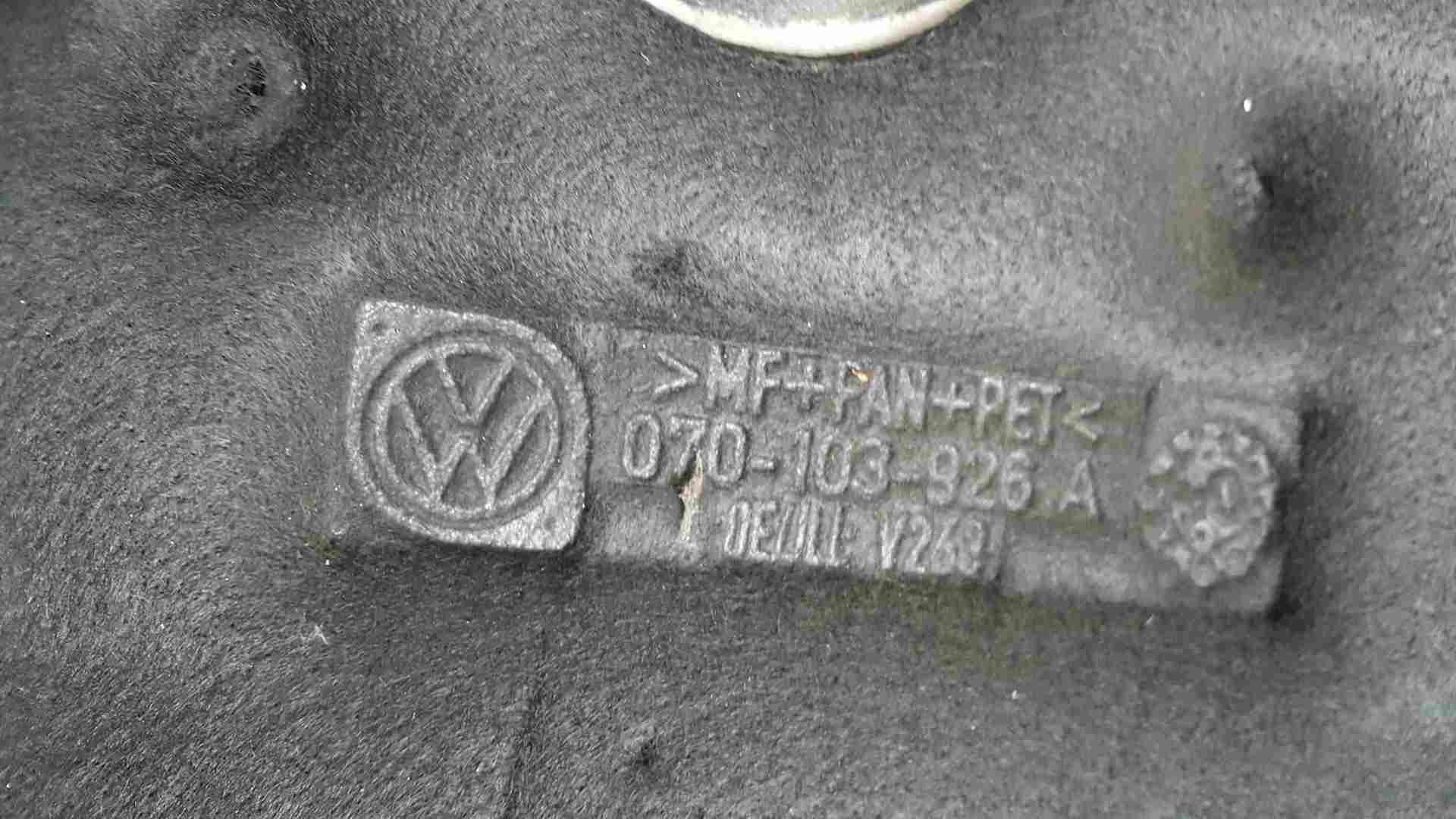 Volkswagen Touareg 2002-2007 2.5 TDi Engine Cover Plastic 070103926A ...